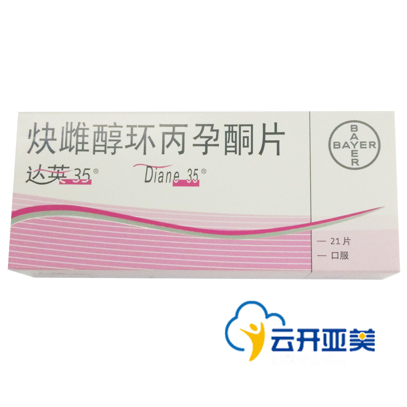 达英 达英-35 炔雌醇环丙孕酮片 21片/盒