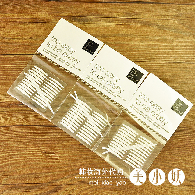 3包 toocool 双眼皮贴隐形自然透明纤维条双面超粘防水防过敏透气