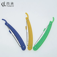 Yu & CH/RAIN ENERITY MEI WEIWEI Ремонт Wei Wei  魑 魑 魑 魑 魑 魑 魑 魑 魑 魑 魑