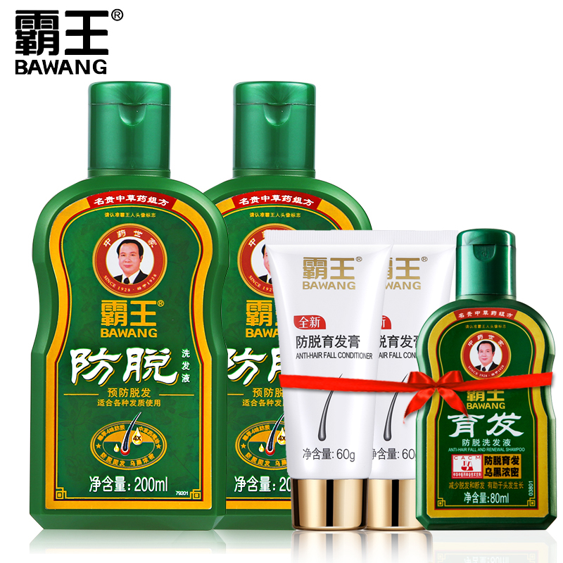 霸王防脱洗发水400ml 固发增发密发 防掉发洗发露