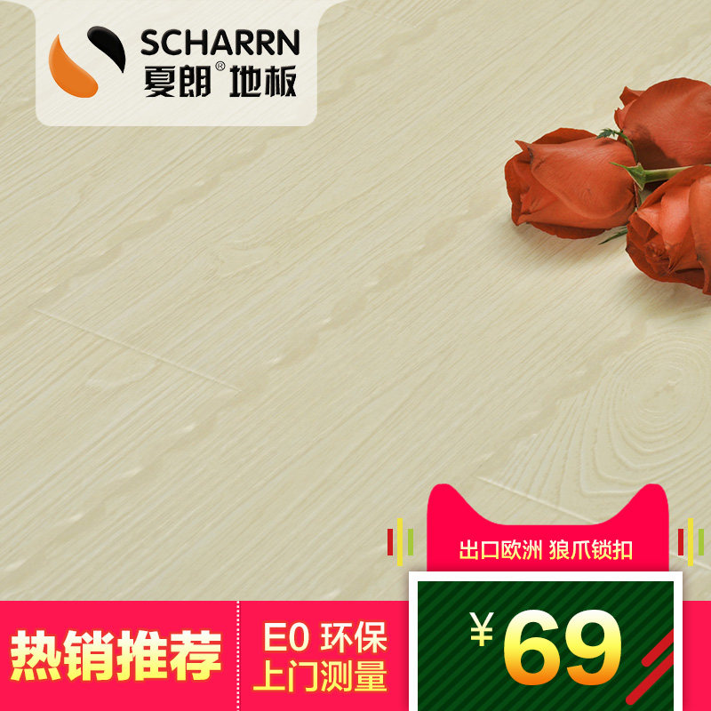 ���ʴ��� 5805ǿ�����ϵذ�