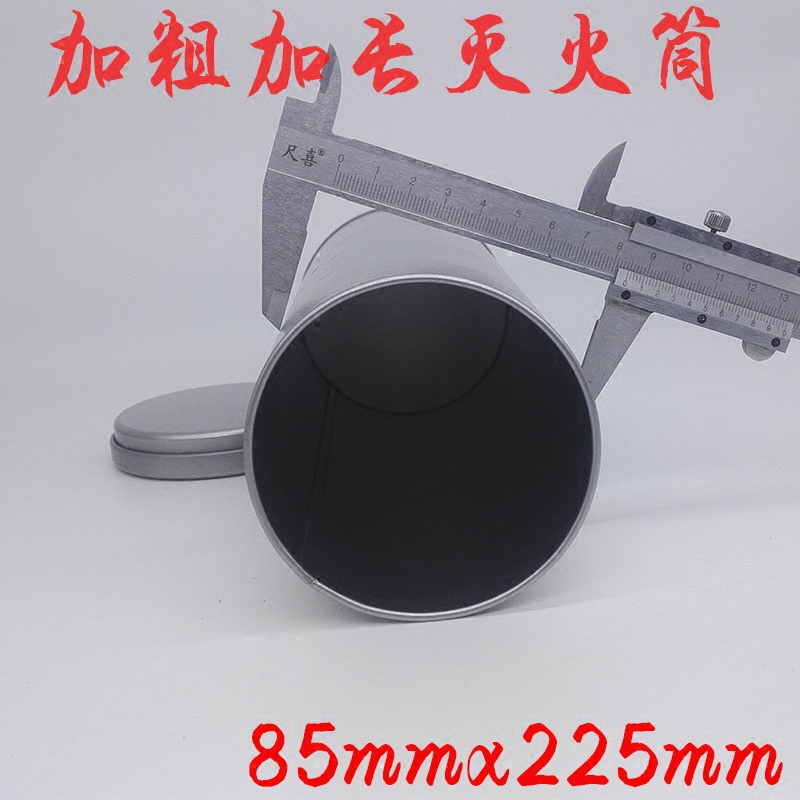 Extra-Large Stainless Steel Moxa Stick Extinguishing Cylinder for Home Use, Moxa Ash Container, Fire Extinguishing Device, Large, Medium, Small Sizes