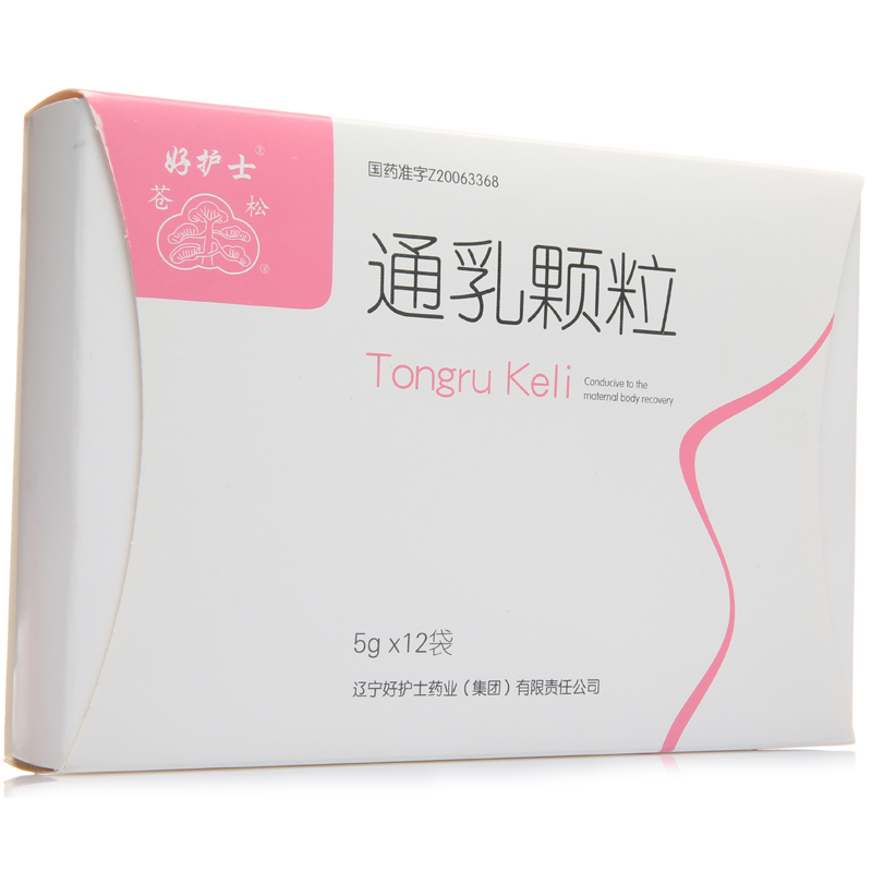 苍松 通乳颗粒 5g*12袋/盒