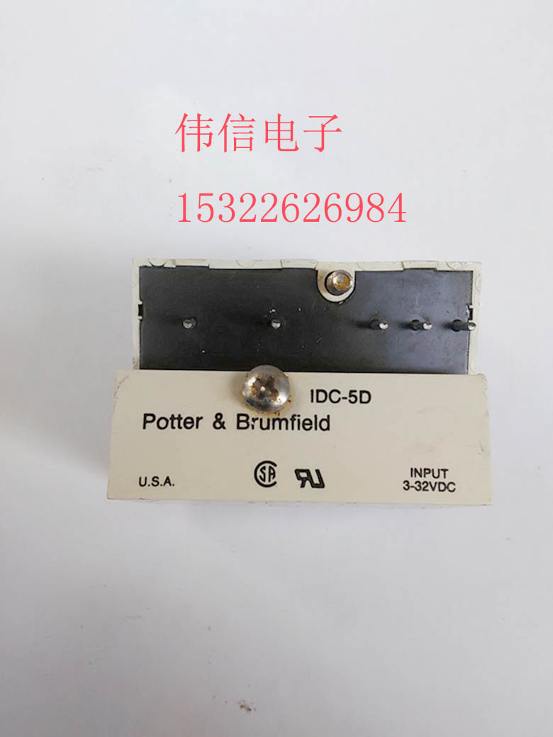 American solid state relay IDC-5D 3-32VDC