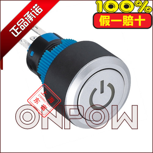 Red Wave Button 22mm Power sign with lamp ultra-thin Self-Cover button Self lock Z LAS1-AWY-11T 24V