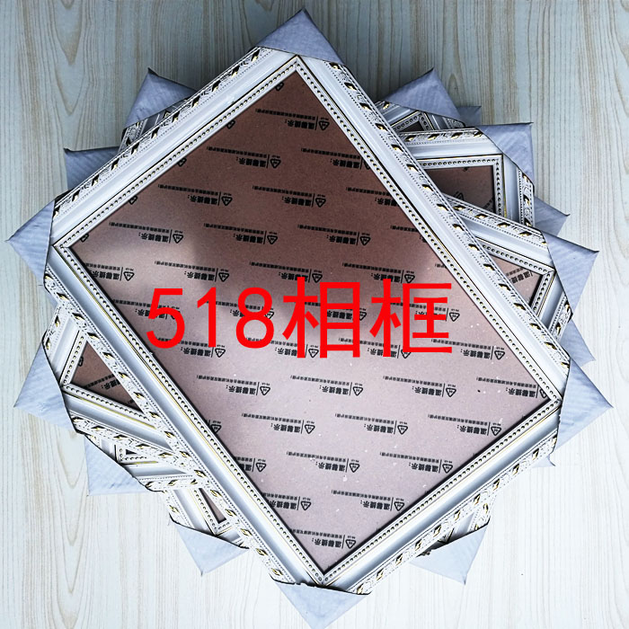 Solid wood photo frame hanging wall swing table 8k 10 12 14 16 16 20 20 inch A4 A3 frame like frame