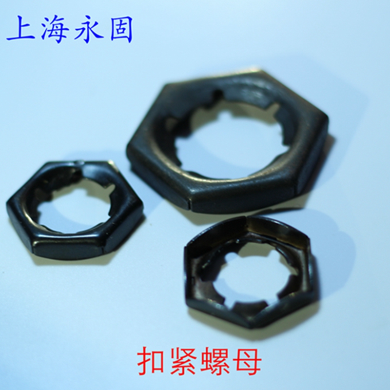 GB805 black galvanized fastening nut