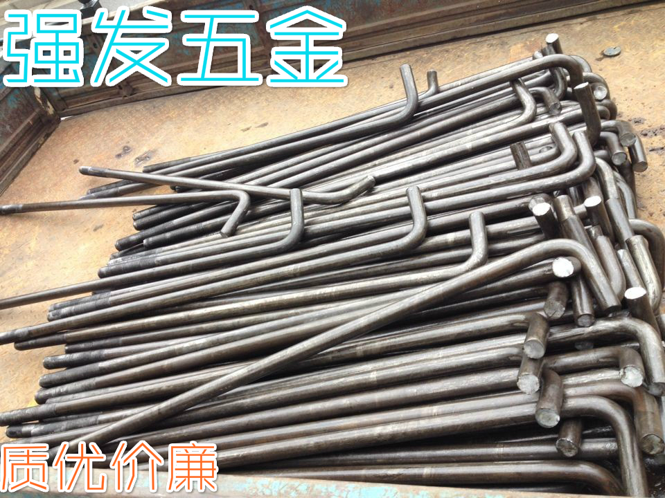 Natural color 9 words ground foot screws 7 words foot bolt curtain wall accessories steel structure pre-embedded bolts can be set