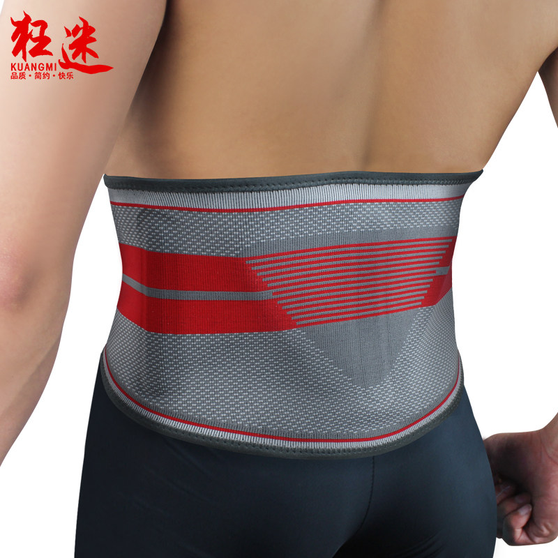 Crazy fan men's sports corset belt protective belt breathable basketball waist fitness belt protective gear