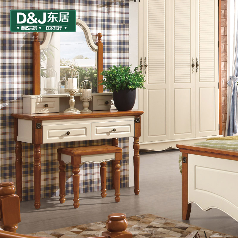 ���ӼҾӵ��к���ױ̨6603