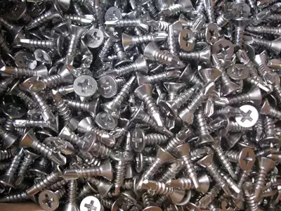 Drilling tail nail countersunk head cross thick tooth drill tail self-tapping self-drilling nail dovetail screw 4 2 series