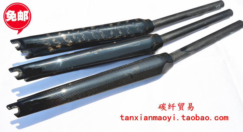 Full carbon fiber road bike fork Dead fly fork Broken wind racing fork Road fork