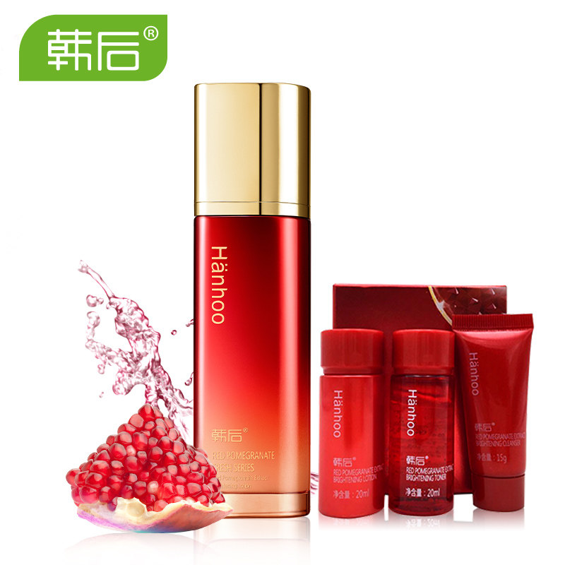 韩后化妆品红石榴鲜养焕彩精粹乳100ml 乳液亮白改善暗沉提亮肤色