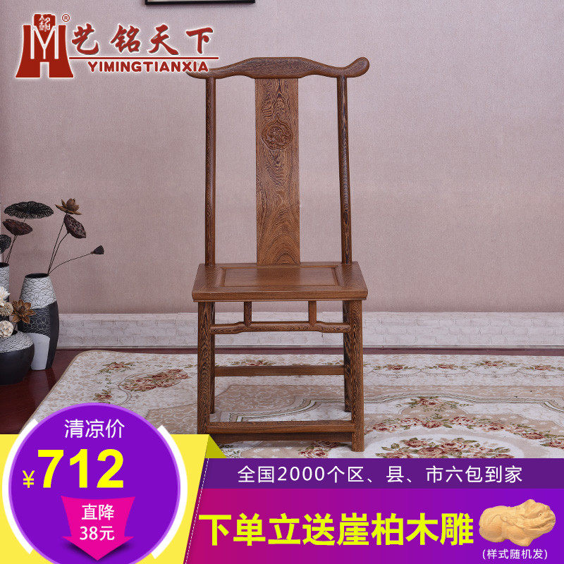 ��������ʵľ��ʽ�¹�̫ʦ��Y-018