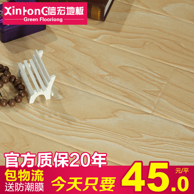 �ź�ǿ�����ϵذ�󸡵�