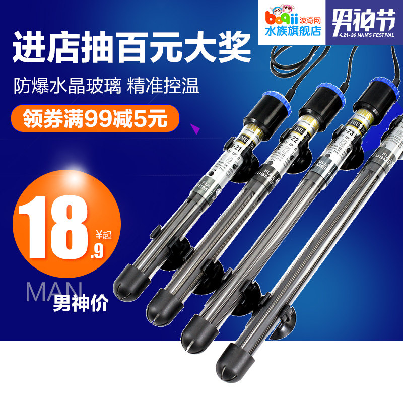 ɭɭ��׼��Ȱ�������35268192