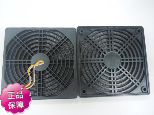 12 cm safety net anti-dust shower series Industrial fans can be set for good reviews such as the tide price