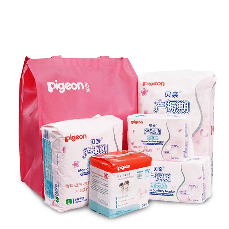 当当网百货 Pigeon贝亲 产后护理包 妊娠卫生巾套装 XA227