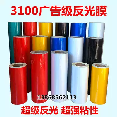 3100 Advertising Class A Reflective Film Traffic lettering Film Warning Signs Reflective Material Sticker Road Traffic Film