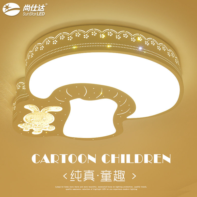 ���˴��ͯ����led������SSD-XD032