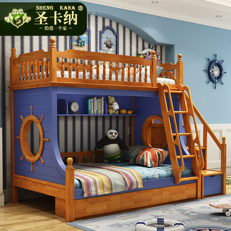 ʥ����ȫʵľ�ߵʹ�D616