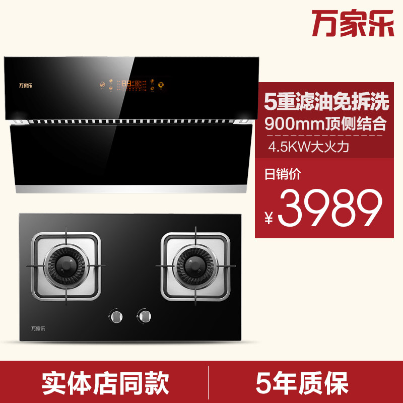 macro/����ֳ����̻�ȼ����gl06(r)+k461b