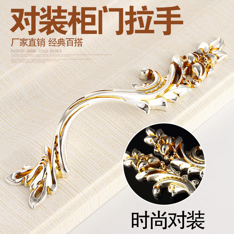 ������ŷʽ��������877-1