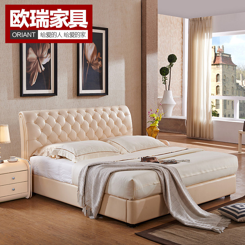 ŷ��Ҿ��ִ�Ƥ�մ�BL1107