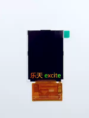 New 2 4 inch TFT LCD touch screen ili9325 9328 manufacturers bulk supply