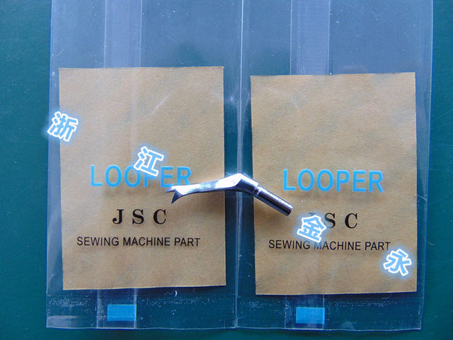 Industrial Sewing Machine Silver Arrow 747 Double-Thread Overlock Needle 36.35kg Thread Overlock Machine Lp21 Lp23 Upper Needle Insert