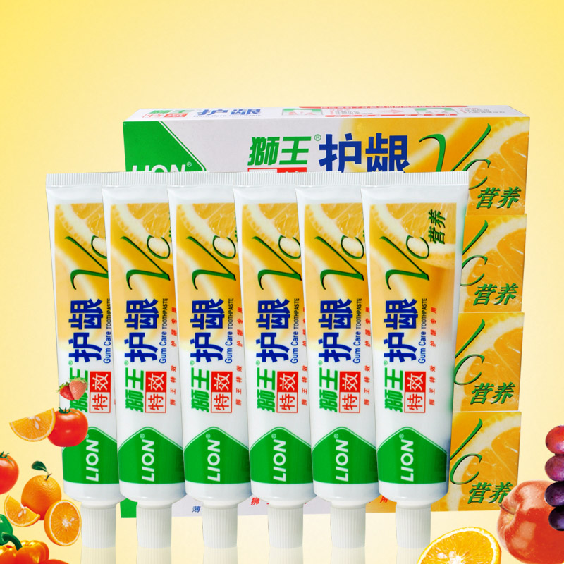 狮王特效牙膏(VC营养型)100G*10支