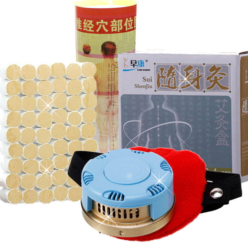 早康 随身灸送艾柱条54段 纯铜艾灸盒艾灸器温灸器送穴位图kc