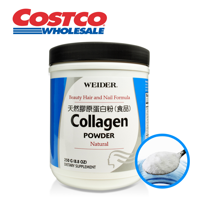 WEIDER 天然胶原蛋白粉 250g Costco直营