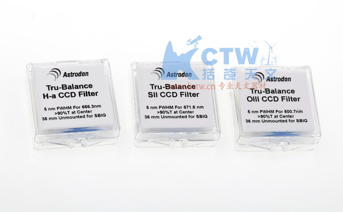 Astrodon narrowband filter 3nm HA SII OIII (Chinese certified dealer)