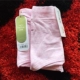 Đồ lót nữ Ying Khang 1103 sợi cotton màu Lycra co giãn dây cotton thoải mái đồ lót tam giác chọn 6