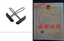 Yak Gear HANDC Toggle Handles (Pack of 2)