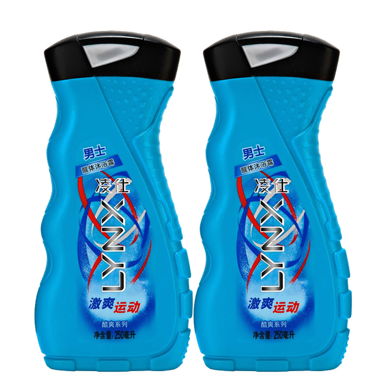 包邮 AXE/lynx凌仕男士醒体香体沐浴露 激爽250ml*2身体护理套装