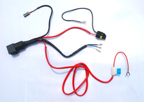 Motorcycle light modification accessories H6 swing angle double light group large relay bullet ballast battery line