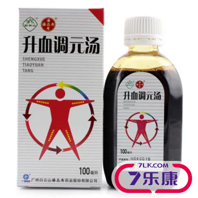 潘高寿 升血调元汤 100ml*1瓶/盒