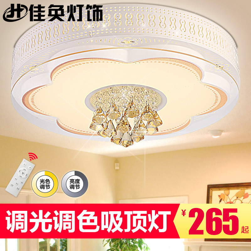 ��ۼ�ִ���Լled������ 8839