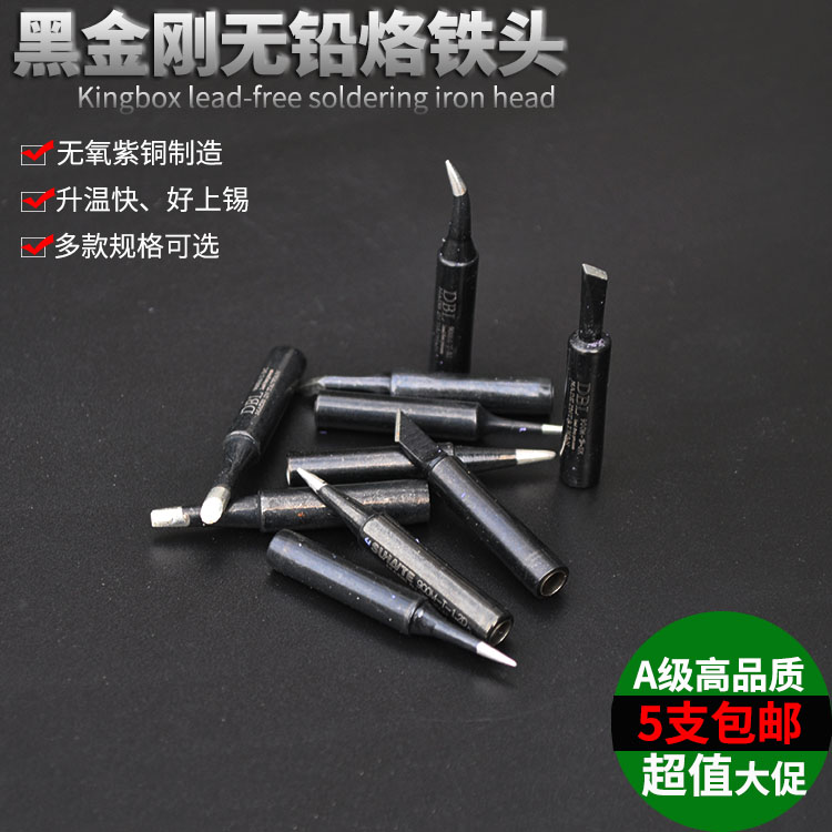 Unleaded black diamond branded iron head 936 series welding table internal heat soldering iron Soldering Iron tip knife edge Ttip inclined