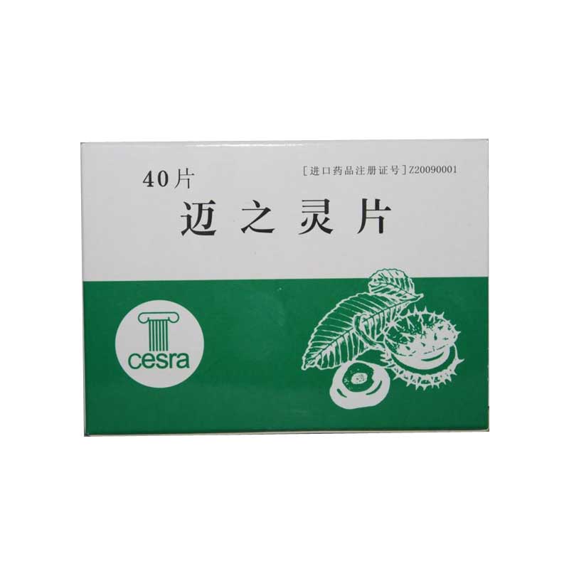 AESCUVEN 迈之灵片 40片/盒