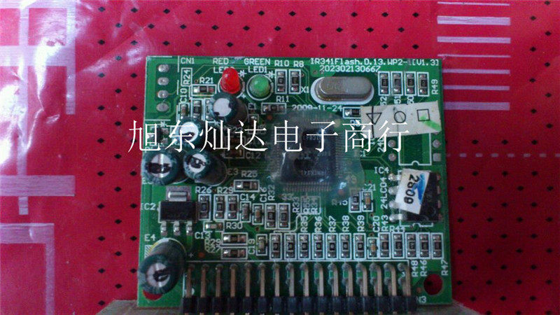 IR341(SINGLE). D.13.WP2-1(V1.3) IR341FLASH. D.13.WP2-1V1.3]