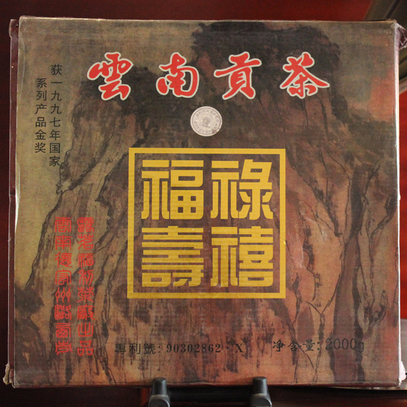 TB1HwdsLXXXXXcqXpXXXXXXXXXX_!!