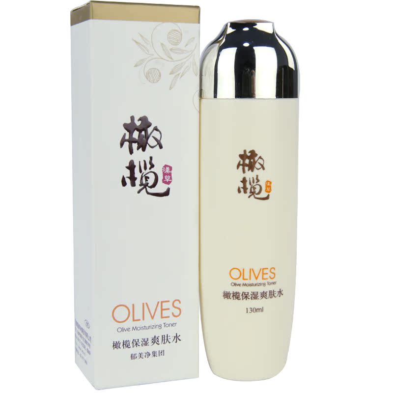 郁美净 橄榄保湿爽肤水130ml  补水保湿 滋润