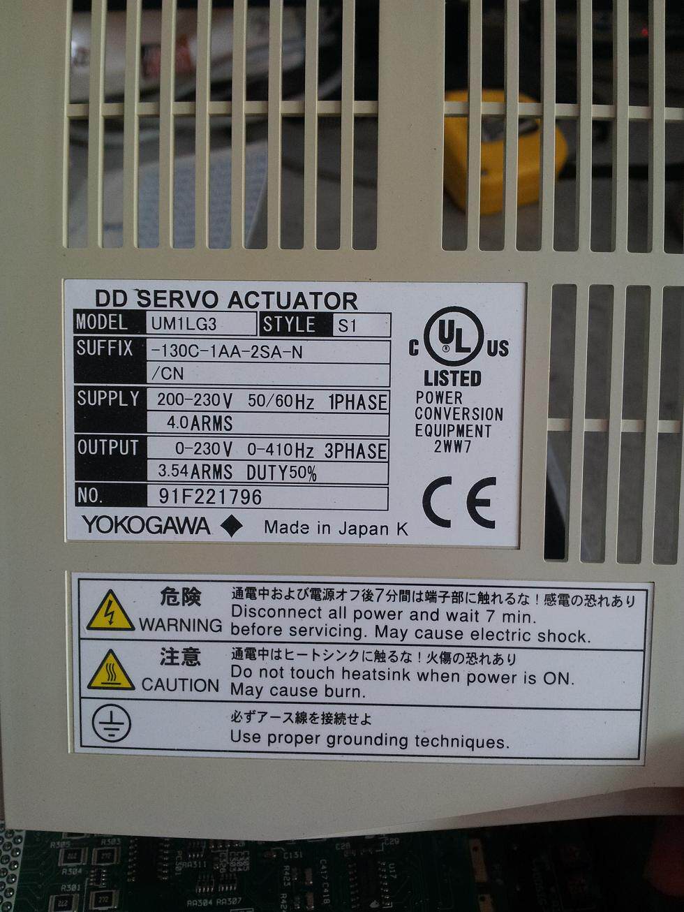 DD SERVO ACTUATOR UM1LG3-130C-1AA-2SA-N LINEARSERV DRIVE AMPLIFIER