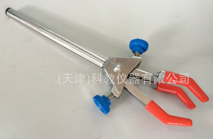 Exit Type Burning Cup Pliers 250mm Experimental Equipment Burning Cup Pinch
