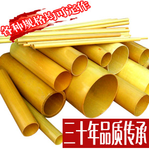 3640 epoxy pipe insulation pipe processing fixed glass wire cloth Epoxy pipe insulation glass fiber pipe direct