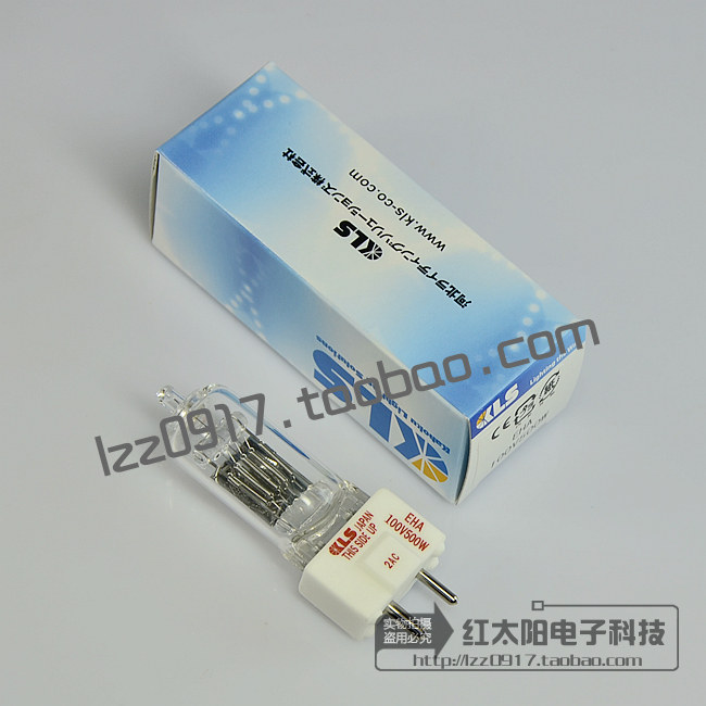 Original imported KLS EHA 100V 500W Pg bulb curve grinding bed head bulb 100V 500W light source