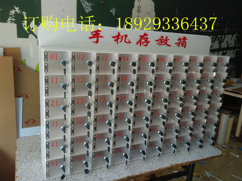 60 g white acrylic temporary storage deposit cabinet mobile phone deposit box desk cabinet mobile phone storage